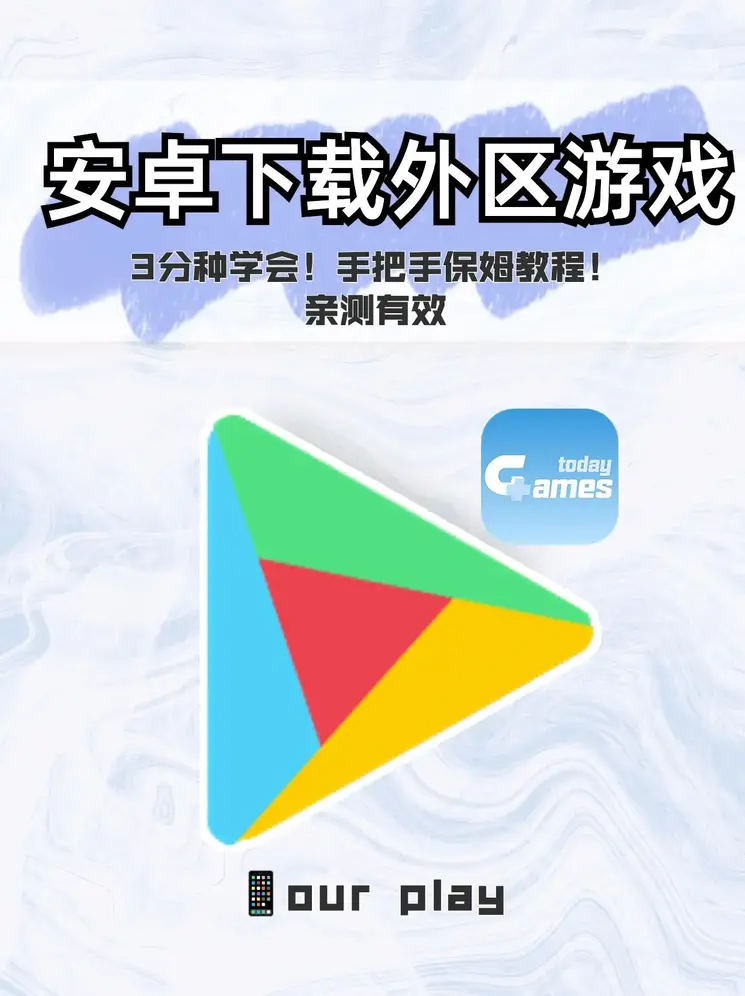 篮球下注入口登录入口截图0