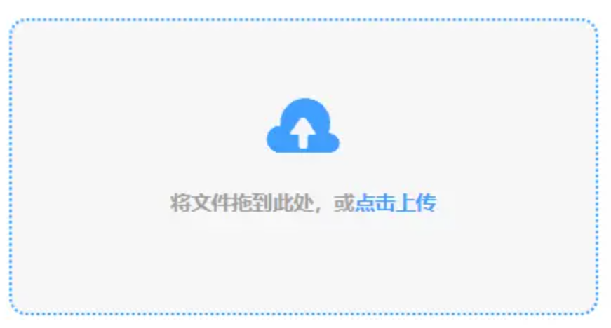 篮球下注入口登录入口使用讲解 - 添加文件